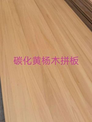 Contenido de humedad del 8% al 12% Moderno diseño de madera sólida paulownia tablero para muebles 3-50 mm