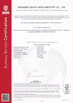 China Heze Qingfa Enterprises Co., Ltd. certificaciones